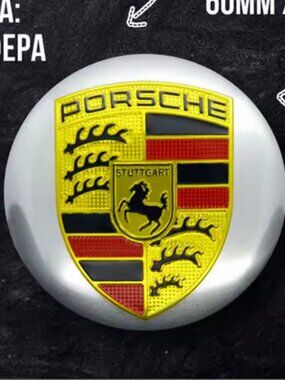 Four New 56 MM/2.2 " PORSCHE STUTTGART Emblems Golden Silver Logo Wheel Stickers